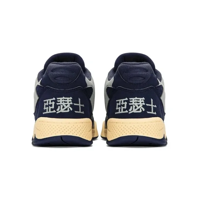 Gel-Fuse OG Schuhe „Black Grey“