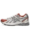 Gel-Fux 4 CN Schuhe „Weiß Silber Rot“