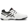 Gel-Game 5 „White Onyx“
