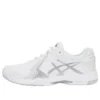 Gel-Game 6 „White“