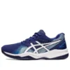 GEL Game 8 „Dive Blue White“