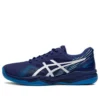 GEL-Game 8 „Navy Blue White“