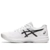 GEL-Game 8 „White Black“