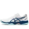 GEL Game 8 „White Light Indigo“
