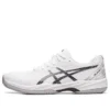 GEL Game 9 Clay OC „White Black“