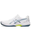 Gel-Game 9 Clay OC „White Steel Blue“