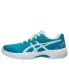 GEL-Game 9 „Teal Blue White“