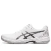 Gel-Game 9 „White“