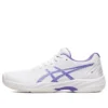 GEL Game 9 „White Amethyst“