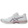 GEL-Game 9 „White Dusty Mauve“