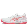 GEL-Game 9 „White Sun Coral“