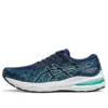 Gel-Glyde 4 Schuhe „Blau-Weiß“