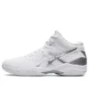Gel-hoop V12 Wide „Pure Silver“