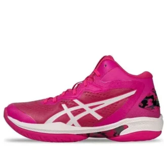 Gel-Hoop V15 Basketballschuhe „Rose Pink“