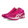Gel-Hoop V15 Basketballschuhe „Rose Pink“