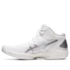 Gel-Hoop V15 „White Pure Silver“