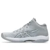 Gel-Hoop V16 Basketballschuhe „Grey White“