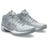 Gel-Hoop V16 Basketballschuhe „Grey White“