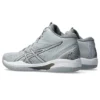 Gel-Hoop V16 Basketballschuhe „Grey White“