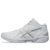 Gel-Hoop V16 Extra Wide „White Pure Silver“
