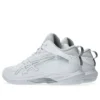 GEL-HOOP V17 NARROW „White Silver“