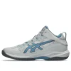 Gel-Hoop V17 S „Cloud Grey Saba Blue“