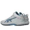 Gel-Hoop V17 S „Cloud Grey Saba Blue“