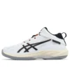 Gel-Hoop V17 S „White Black Red“