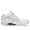 Gel-Hoop V17 „White Barely Rose“