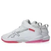 Gel-Hoop V17 „White Pink Cameo“