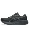 GEL-Jadeite 3 „Black Pure Gold“