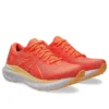 GEL-Jadeite 3 „Vivid Coral White“