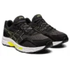 GEL Jog MC „Graphite Grey Sour Yuzu“