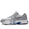 Gel-Jog MC „White Black“