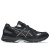 GEL-K1011 „Black Pure Silver“