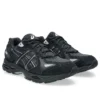 GEL-K1011 „Black Pure Silver“