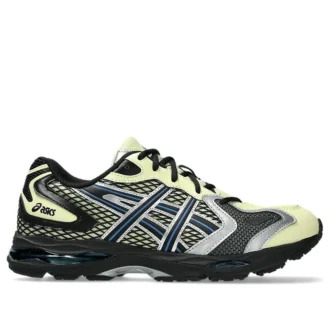 GEL K1011 „Soft Yellow Black“