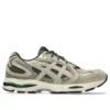 GEL-K1011 „Wool Olive Canvas“