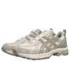 GEL-Kahana 8 AHAR+ „Cream Grey“