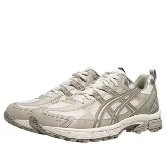 GEL-Kahana 8 AHAR+ „Cream Grey“