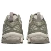 GEL-Kahana 8 AHAR+ „Cream Grey“