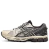 GEL-Kahana 8 „Beige Black“