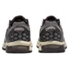 GEL-Kahana 8 „Beige Black“