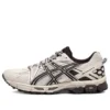GEL-Kahana 8 „Black and White“