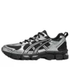 GEL-Kahana 8″ Black Silver