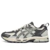 GEL-Kahana 8 „Cream Brown“