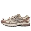 GEL-Kahana 8 „Cream Tan“