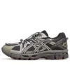 GEL-Kahana 8 FL „Brown Carbon Black“