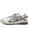 GEL-Kahana 8 FL „Cream White Grey“
