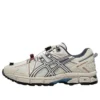 GEL-Kahana 8 FL „Cream White Navy“